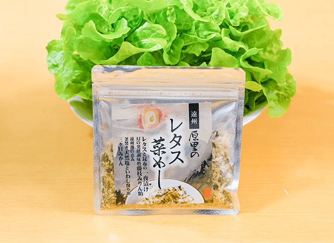 新鮮で安心安全な商品をご提供